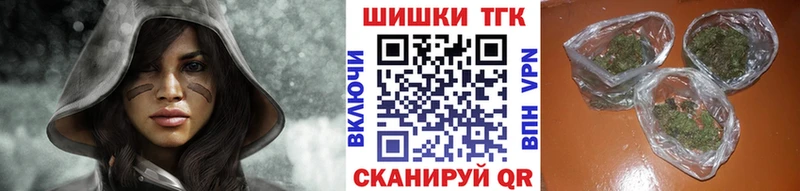 Наркотические вещества Луховицы Марихуана  МЕФ  mega   АМФ  ГАШИШ  КОКАИН 