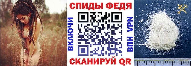магазин Луховицы Amphetamine Розовый