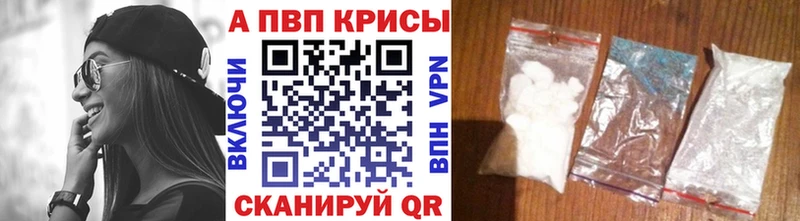 mega маркетплейс  Луховицы  Alpha-PVP кристаллы  купить  