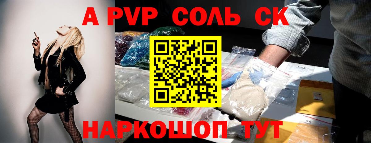 Кодеин  Героин  Конопля  Меф   Луховицы  НБОМе  ГАШИШ  Вход с VPN 