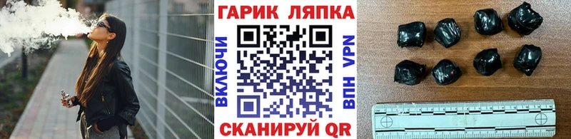 omg маркетплейс  Луховицы  Гашиш ice o lator  магазин продажи наркотиков 