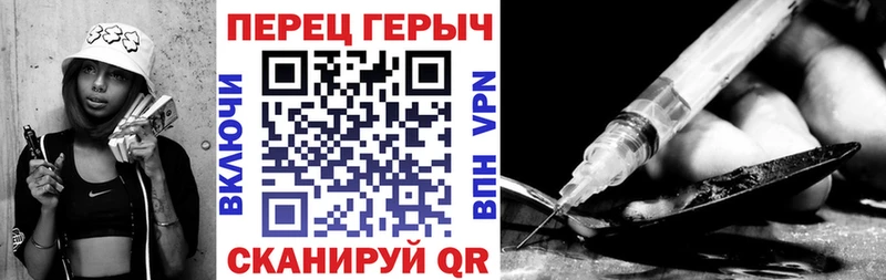 darknet формула  Луховицы  ГЕРОИН Heroin 
