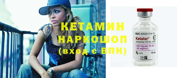 экстази Белоозёрский