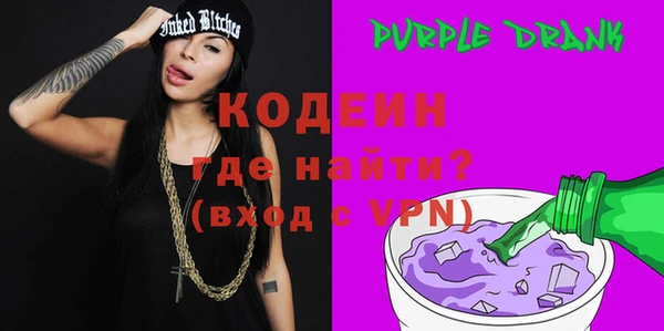 экстази Белоозёрский