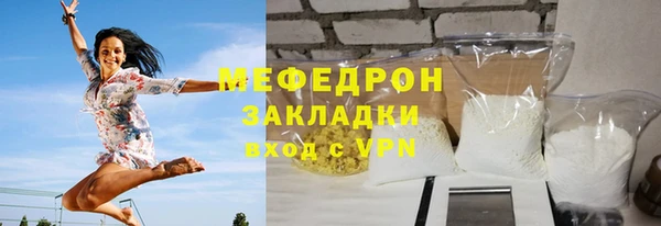 экстази Белоозёрский