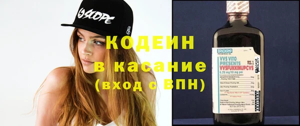 экстази Белоозёрский