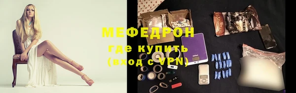 экстази Белоозёрский