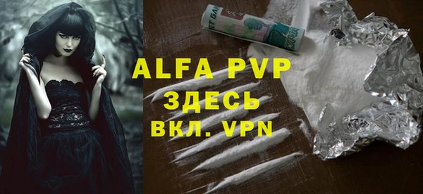 экстази Белоозёрский