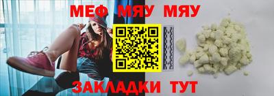 jwh Дубна
