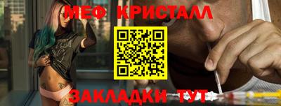 jwh Дубна