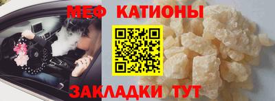 jwh Дубна