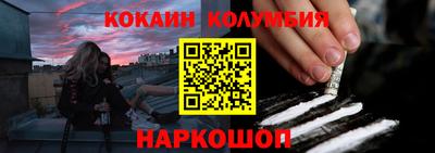 jwh Дубна