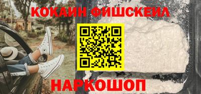 jwh Дубна