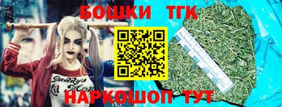 jwh Дубна