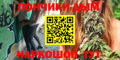 трава Донской