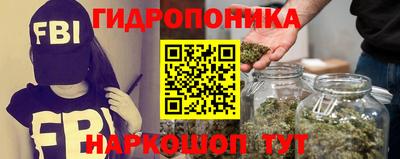 трава Донской