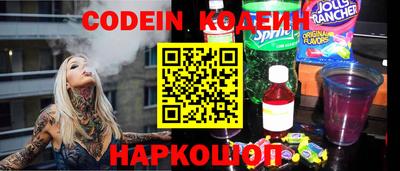 jwh Дубна