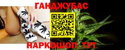 трава Донской