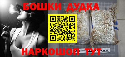 трава Донской