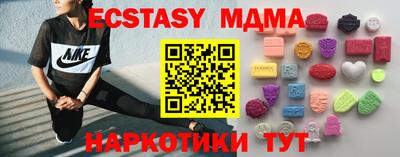 jwh Дубна