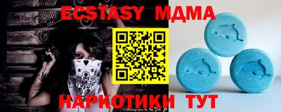 jwh Дубна