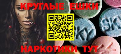 трава Донской