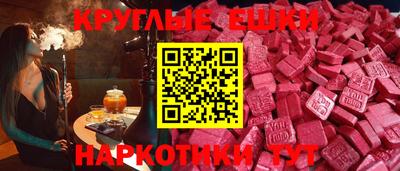 jwh Дубна