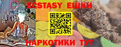 jwh Дубна
