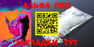 jwh Дубна