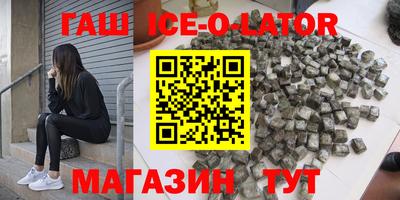 трава Донской