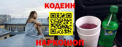 jwh Дубна