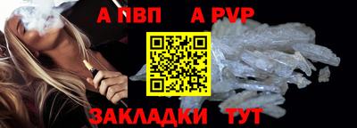 jwh Дубна