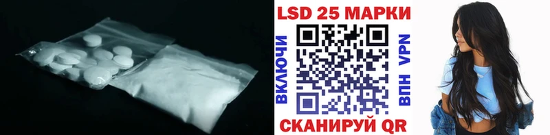 ЛСД экстази кислота Луховицы