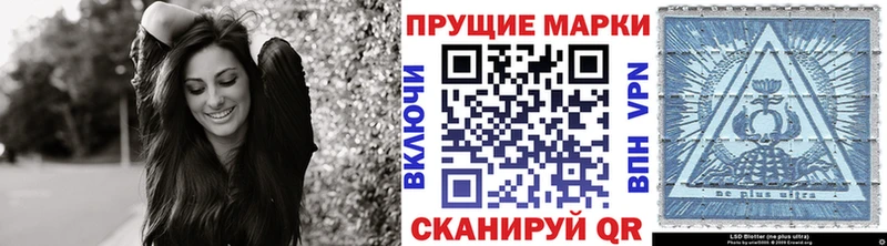 цена наркотик  Луховицы  Марки 25I-NBOMe 1,5мг 