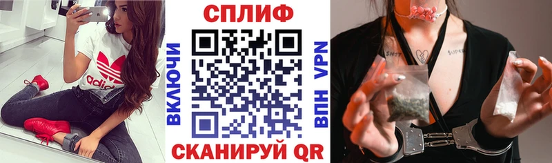МАРИХУАНА VHQ  хочу   Луховицы 